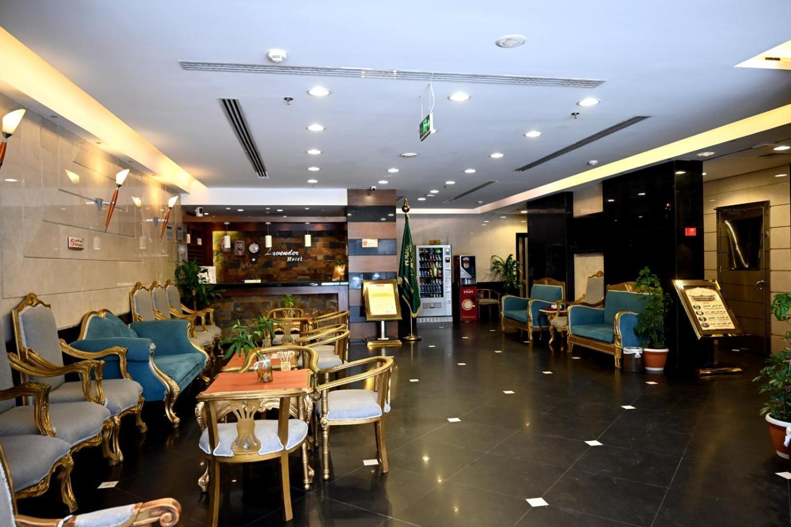 Zahrat Al Lavender Hotel Mekka Zewnętrze zdjęcie