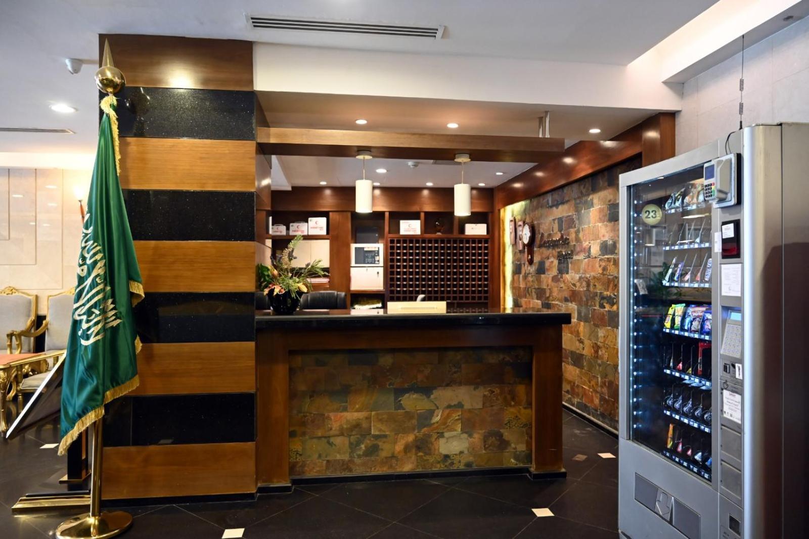 Zahrat Al Lavender Hotel Mekka Zewnętrze zdjęcie